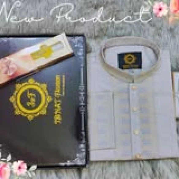 প্রিমিয়াম পাঞ্জাবী