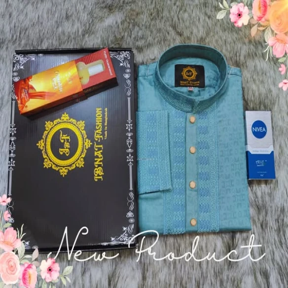 প্রিমিয়াম পাঞ্জাবী